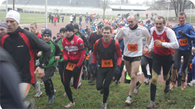 Silvesterlauf Chemnitz