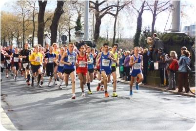 20. internationaler Citylauf Dresden